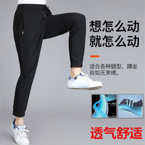 Summer mens sweatpants Thin Ice Silk stretch casual pants middle-aged and elderly high-waisted loose pants large size trousers