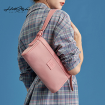HOTSTYLE fashion underarm bag female 2021 New ins tide niche shoulder bag solid color shoulder bag baguette bag