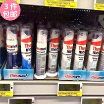  Spot German Henkel Schwarzkopf Theramed Stand-up Toothpaste 100ML Four colors