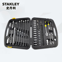 STANLEY HISTORY DANLEY 80 pieces of comprehensive set of sets of steam-repair repair tool kits combined 94-694