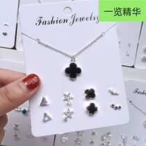 Necklace stud set pearl drop collarbone chain woman