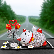  Car perfume ornaments on the grade center console creative lucky cat decorations Cute cartoon car supplies female