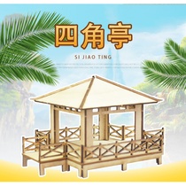 Wooden Four-corner Pavilion Chinese Architectural Model DIY Handmade Assembly Model Creative Pavilion Terrace Building Attic Technology Production