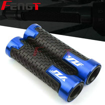 Applicable to YAMAHA YAMAHA YZF R1 R15 R25 R3 R6 modified handgrip glue handle handle handle handle