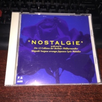 The cello NOSTALGIE 12 has been demolished for the first