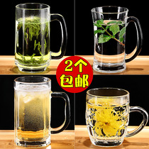 Home beer cup with handle glass large beer cup bar glass water cup tea cup thick Cup