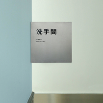 NASO That customizable sign cards Jane Joins Air door card Guide Cards Studios Cafeterie Signs