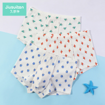 Long-term childrens underwear Class A boys boxer briefs middle-aged children baby boys four-corner shorts