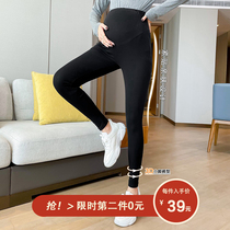 Pregnant women pants Spring and Autumn wear belly trousers tide mother spring fashion leggings small feet maternity wear autumn and winter clothes