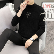 Mens sweater semi-high collar autumn and winter thick neck knitted base shirt Korean slim trend warm thread coat