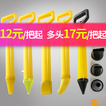 Ceramic tile hollow drum grouting machine floor tile cement gun grouting manual grouting cement slurry mortar seam gun artifact anti-theft door