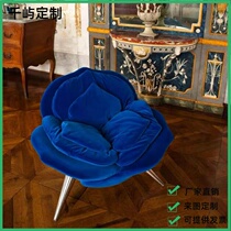 Modern Art Rose Flowers Single Sofa chair designer Dining Room Balcony Reception Creative Petal Casual Chair