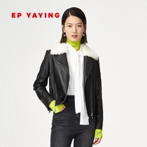 EP YAYING YAYING womens sheepskin shiny comfortable wool collar jacket jacket autumn and winter New P111A