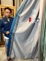 Imperial brocade * Begonia flower blue gray curl moire lace plain Chinese style jacquard curtain