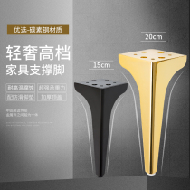 New luxury metal sofa foot TV cabinet foot tea legs bedside cabinet furniture support leg cupboard foot bathroom foot