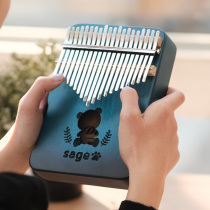  17-tone thumb piano Kalimba piano 21-tone kalimba beginner beginner kalimba musical instrument finger piano
