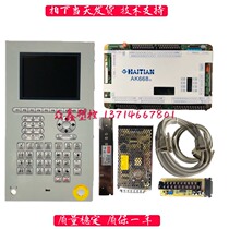 Hongxun AK668 computer 8 inch color screen Q8 panel host injection molding machine control system clearance sale