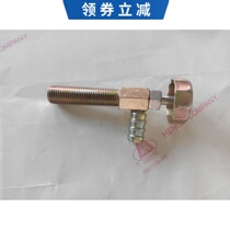 Factory direct sales gas infrared stove knob non-fire grill ceramic plate burner rotary switch