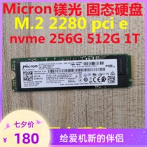 Magnesium 2200 1T 512G 256G m 2 22280nmeSSD Solid State Hard Drive Notebook Desktop