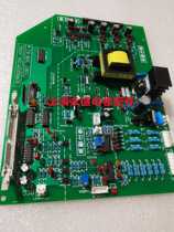 Yongdai Hitachi elevator drive board FB-BDC(BO)W2000631 power board high voltage board original brand new
