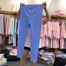 The Fiji orchid Xl2 wei xia non-refundable payment dont change