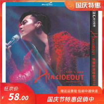 Zhang Jingxuan 2018 concert concert genuine HD song disc bd Blu-ray disc 2dvd disc