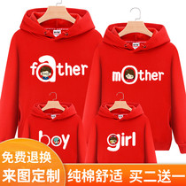  Parent-child winter sweater 2021 new trend family of three plus velvet thickening fun fried street with the same family decoration