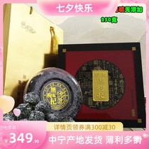 Pure wild black wolfberry 250g high-grade red and black wood box anthocyanins beauty and health drink Qinghai big fruit