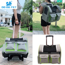 Cat Bag Out Portable Bag Cat Backpack Dog Out Pull Bar Case Double Shoulder Pet Out of bag Cat Outside with bag bag
