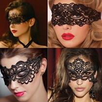 Eye mask mask female lace blindfolded accessories romantic lace mask party Masquerade
