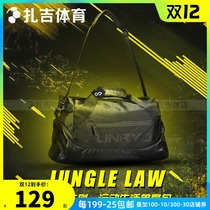 Zagi Football FUNRYO Bee Rui Jungle Rules Outdoor Sports Leisure Satchel Shoulder Backpack 183211001