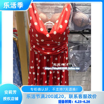 Lanzuri Special Cabinet 20 Summer New Lady Sexy Wave Dot 301010105 Skirt One-piece Swimsuit