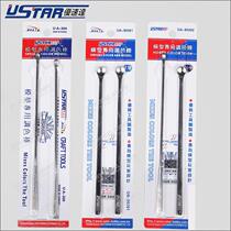 U-Star Uspeed da UA-90300 90301 90302 stainless steel paint toning stick stirring bar 2 clothes