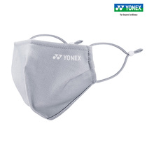YONEX YONEX sports mask yy breathable mask men and women breathable riding protective mask official website