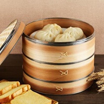 Cage Drawer Small Steam Pan 27cm Powder Steamed Meat Restaurant Steamed Buns Pan Lid Sub Bamboo Family