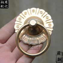Handle pull ring Chinese imitation antique flower lattice door handle decoration imitation ancient door and window handle drawer pure copper handle pull ring