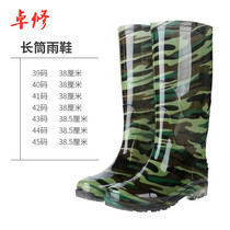  Labor insurance mens high-barrel water shoes thick-soled wear-resistant rain boots waterproof non-slip long-barrel fishing rain boots mens rain shoes