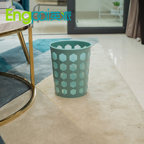 British creative double-layer trash can household uncovered living room bathroom office plastic trash can