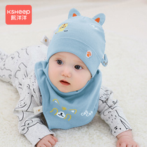Baby Hats Spring Autumn Season Thin mens baby Women cover headcaps Newborn Pure Cotton Tire Caps Han Edition Cute Super Cute Autumn