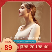 Top melon melon colour cotton Brand Volcanic Rock Fever Womens Underwear Suit Grinding High Elasticity Sashimi Tympani Cotton Sweatshirt