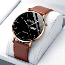Test Watch Mens Male High School Students Teenage Trend Concept Cool Waterproof Quartz Mechanical Watch