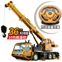Childrens electric car wireless remote control crane toy car boy crane model engineering car large crane car