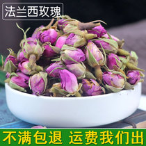 Large French rose Rose powder Rose dry rosebud Primary processing of edible agricultural products