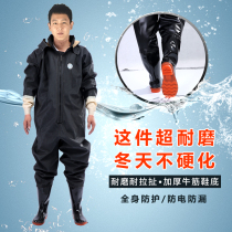 Guangmao Sheng water pants fishing under the reservoir conjoined raincoat full body waterproof water pants water shoes conjoined whole body