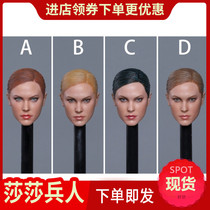 Spot GACTOYS GC022 1 6 European and American cold female killer head carving 4 models