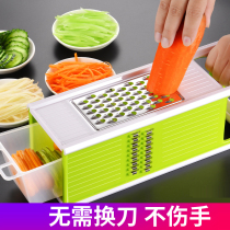 Radish silk multifunctional Pier shredder vegetable wipe potato shred potato shaved silk peeling artifact slicing oil sliced Shard oil
