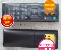 Brand new original Acer X1211 projector remote control