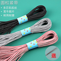 Elastic Band High Elastic Durable Leather Fascia Rope Pants Head Rubber Band Elastic Band Jump Sports Oak Belt Round