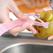Japanese multifunctional fruit and vegetable paring knife stainless steel Apple peeler to potato skin scraping knife planer