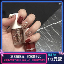 2021 new Insee wind Yin nail polish 95 golden autumn red durian 96 pomegranate red spring and summer white shiny pieces free baking